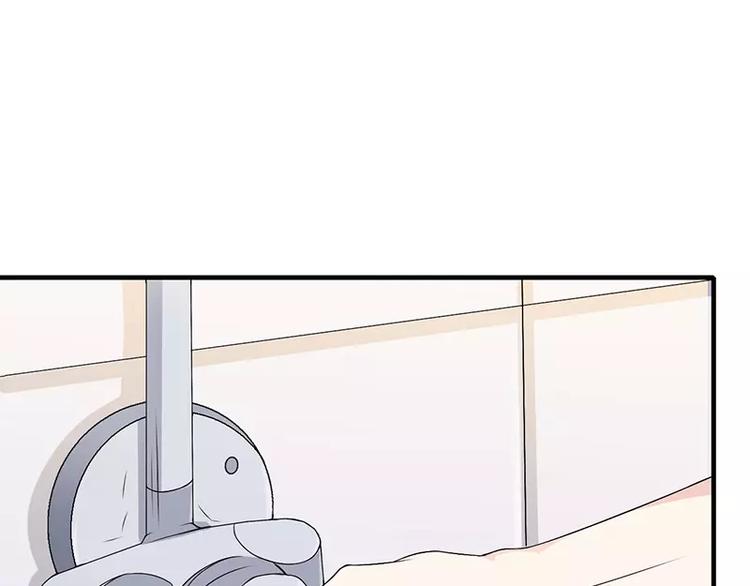 第3话 是你求我的-第3话