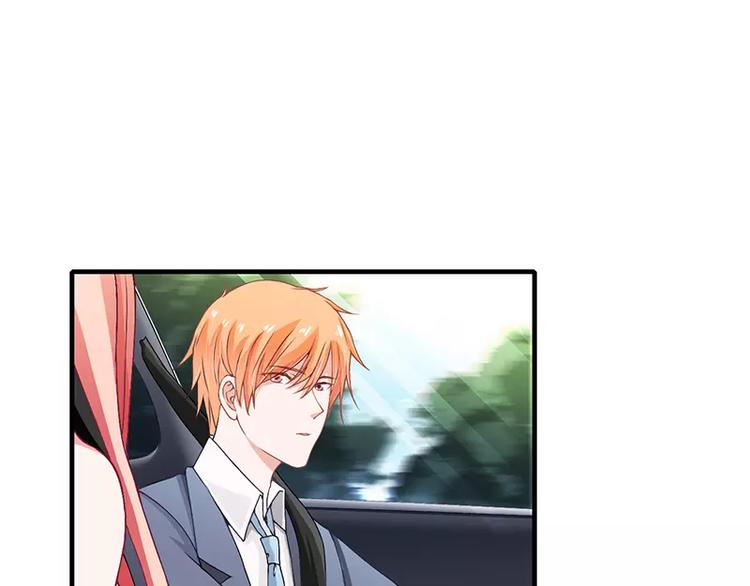 第21话 乖，别让我分心(1/2)-第21话