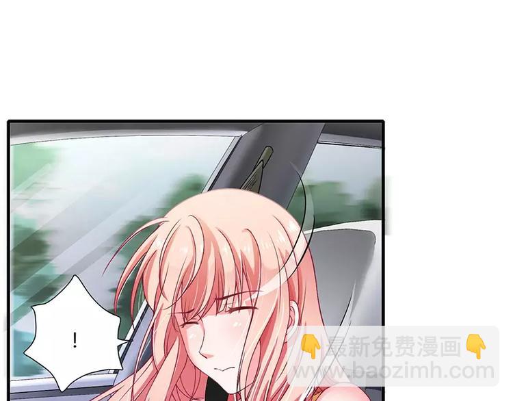 第21话 乖，别让我分心(1/2)-第21话