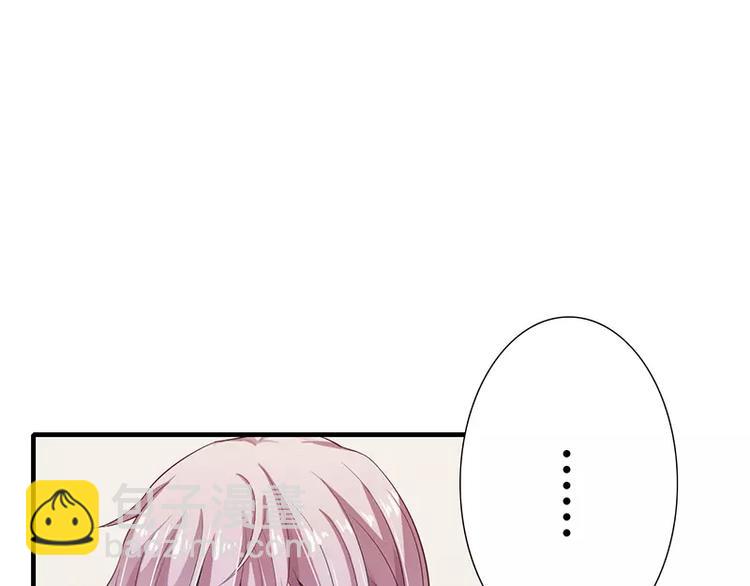 第23话 真的决定离婚？(1/2)-第23话