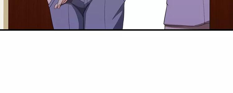 第23话 真的决定离婚？(1/2)-第23话