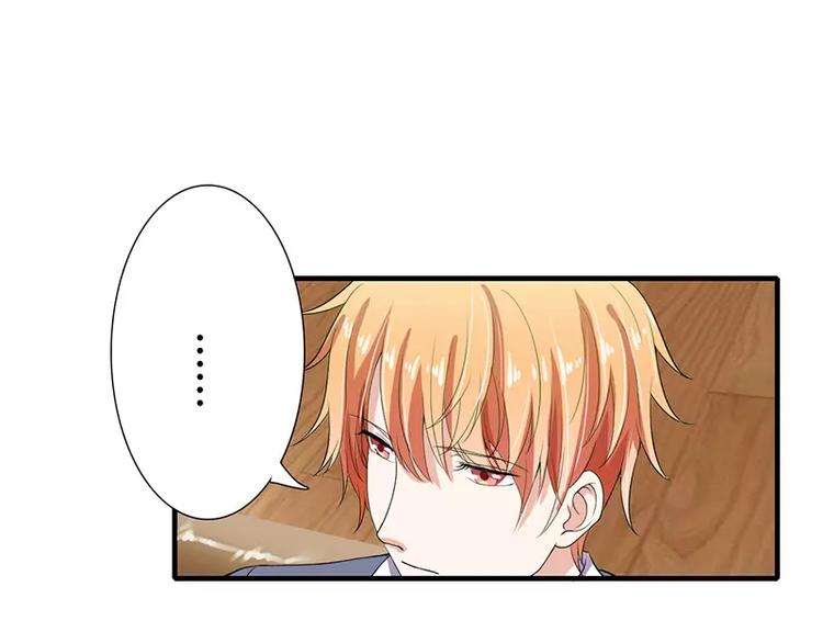 第23话 真的决定离婚？(1/2)-第23话