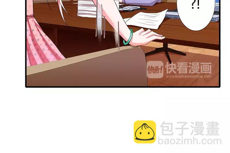 第23话 真的决定离婚？(1/2)-第23话