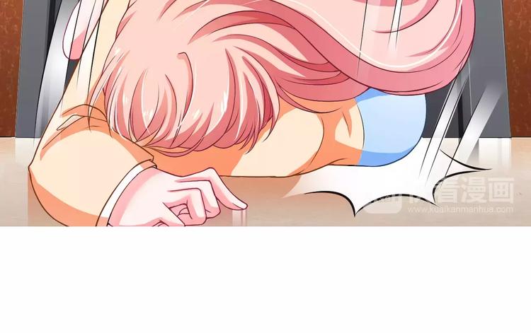 第25话 敢动我的人你死定了！(1/2)-第25话