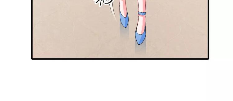 第25话 敢动我的人你死定了！(1/2)-第25话