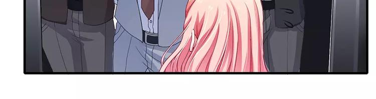 第25话 敢动我的人你死定了！(1/2)-第25话