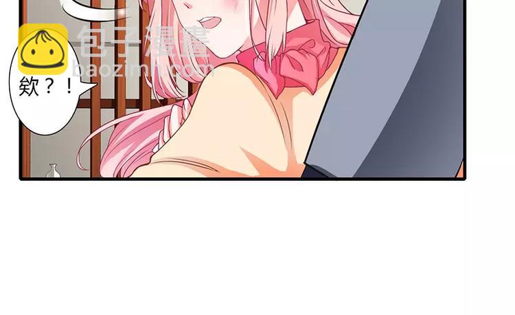 第25话 敢动我的人你死定了！(1/2)-第25话