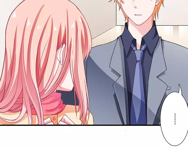 第25话 敢动我的人你死定了！(1/2)-第25话