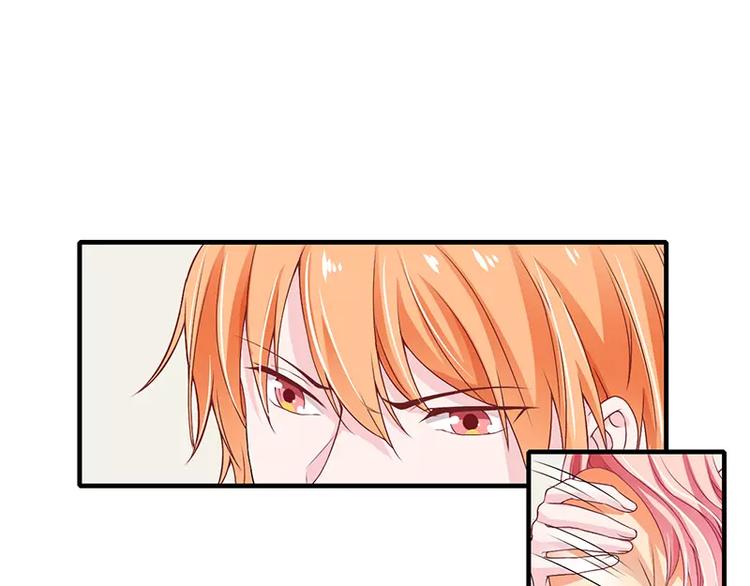 第25话 敢动我的人你死定了！(1/2)-第25话