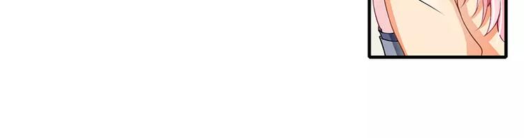 第25话 敢动我的人你死定了！(1/2)-第25话