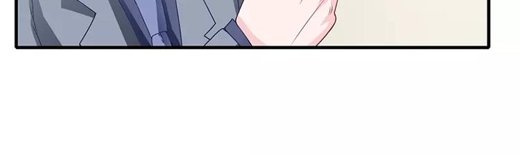 第25话 敢动我的人你死定了！(1/2)-第25话