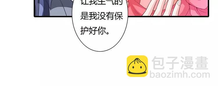 第27话 斜阳！我有话对你说！(1/2)-第27话