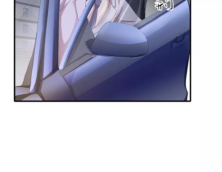 第27话 斜阳！我有话对你说！(1/2)-第27话