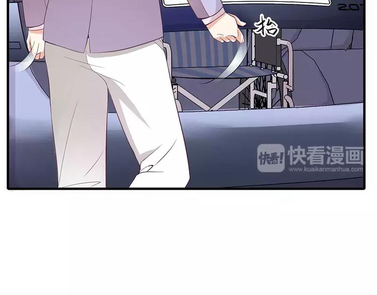 第27话 斜阳！我有话对你说！(1/2)-第27话