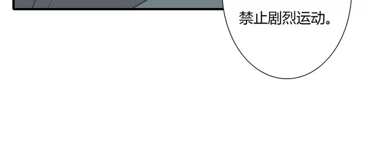 第27话 斜阳！我有话对你说！(1/2)-第27话