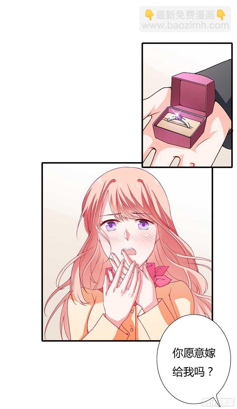 第32话 我好像听见你在表白！-第31话