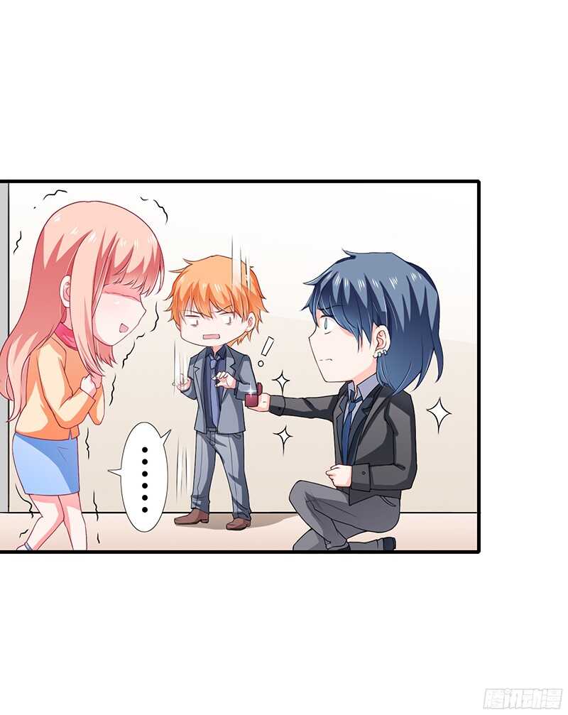 第32话 我好像听见你在表白！-第31话