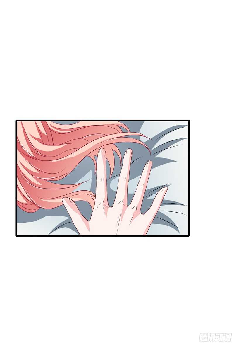 第34话 我要吃掉你！-第33话