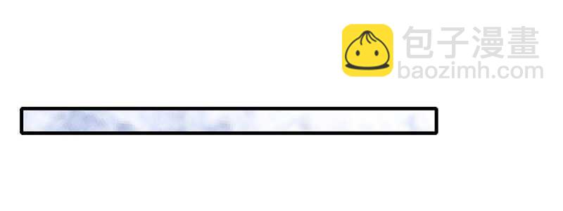 第36话 欺负我老婆的后果-第35话