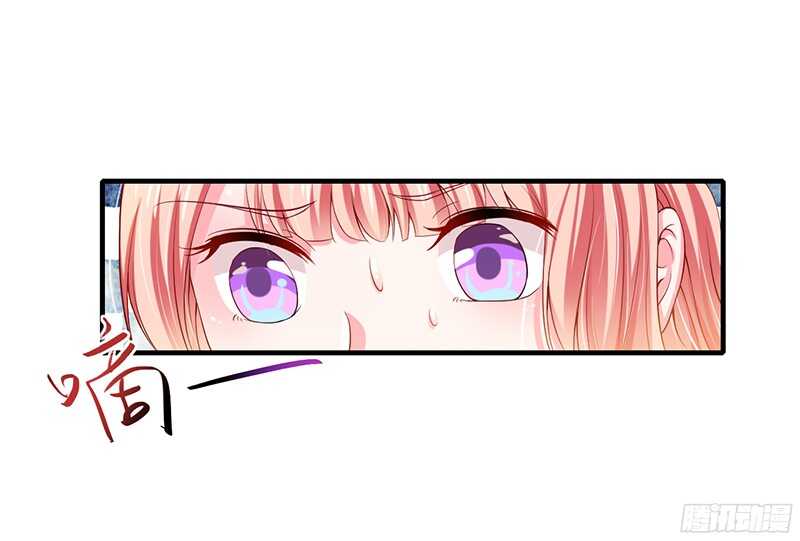 第36话 欺负我老婆的后果-第35话