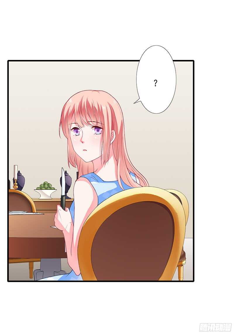 第38话 要我喂你吗？-第37话