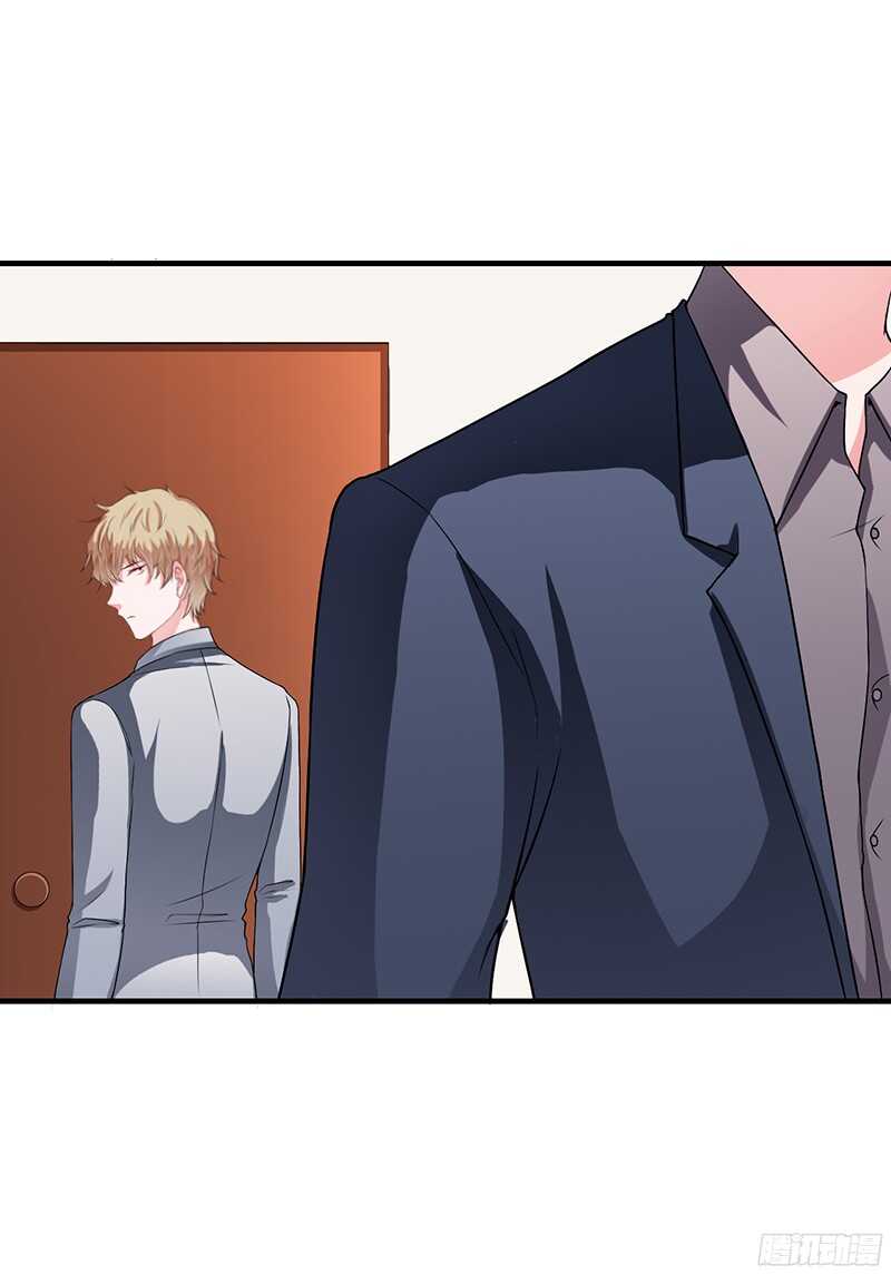 第38话 要我喂你吗？-第37话