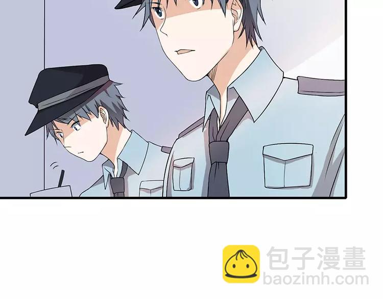 第5话 昨晚一直在一起(1/2)-第5话