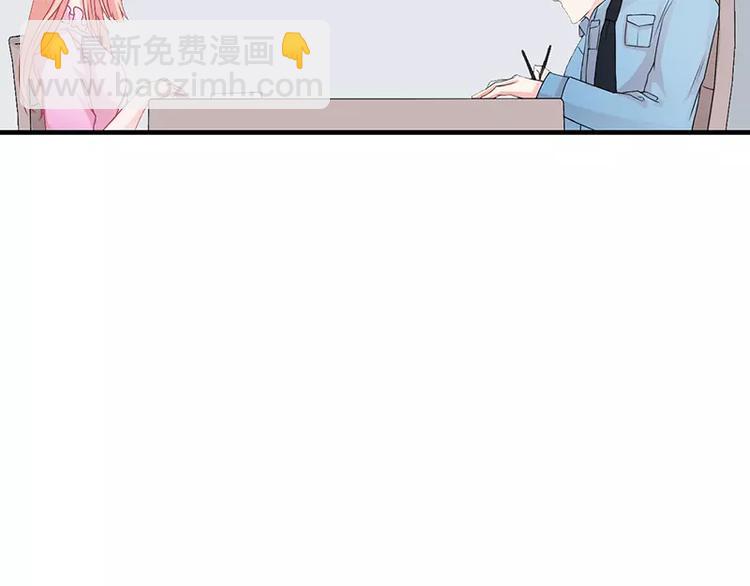 第5话 昨晚一直在一起(1/2)-第5话