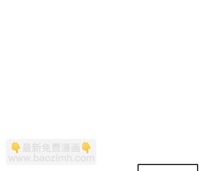 第5话 昨晚一直在一起(1/2)-第5话