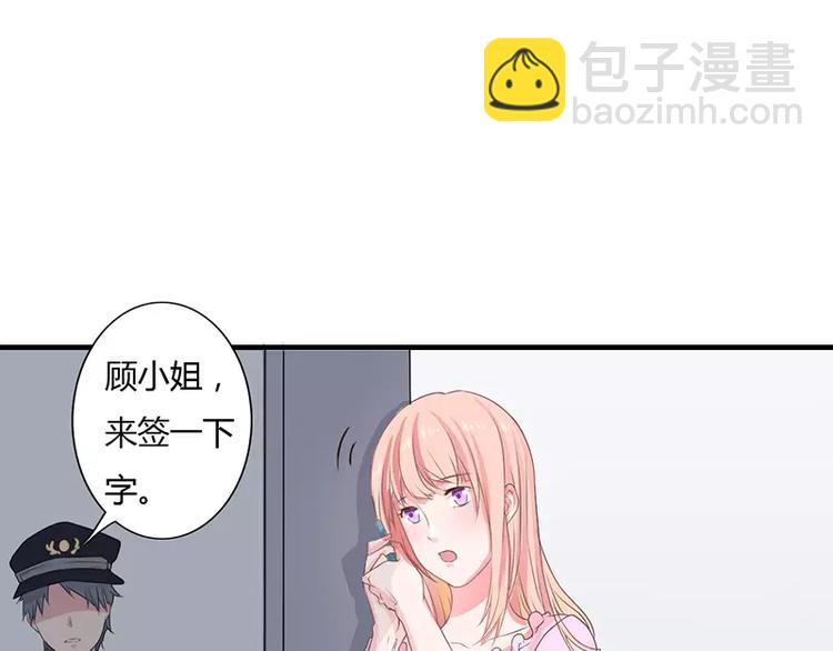 第5话 昨晚一直在一起(1/2)-第5话