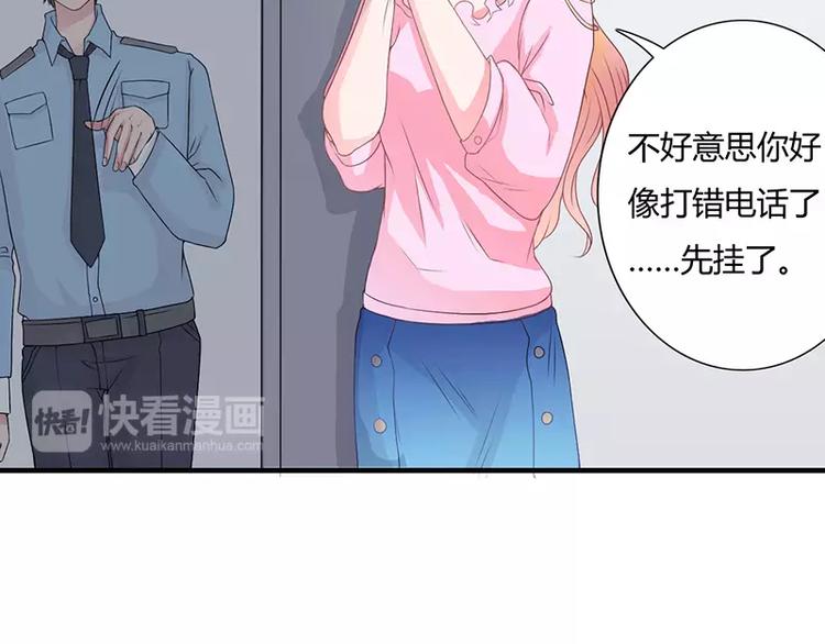 第5话 昨晚一直在一起(1/2)-第5话