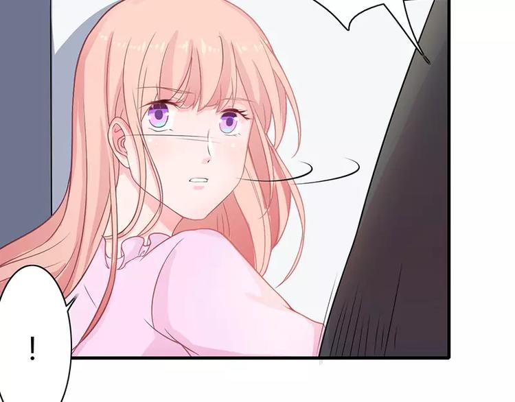 第5话 昨晚一直在一起(1/2)-第5话