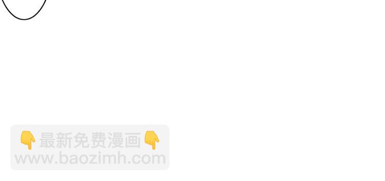 第5话 昨晚一直在一起(1/2)-第5话