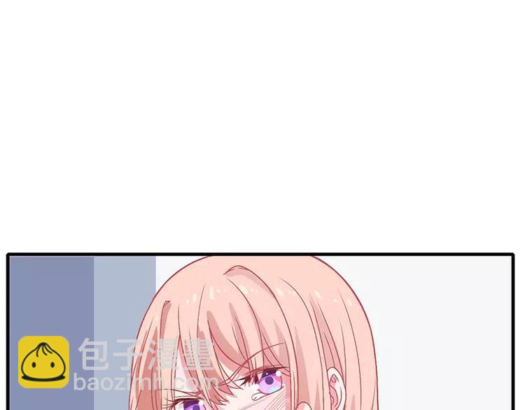 第5话 昨晚一直在一起(1/2)-第5话