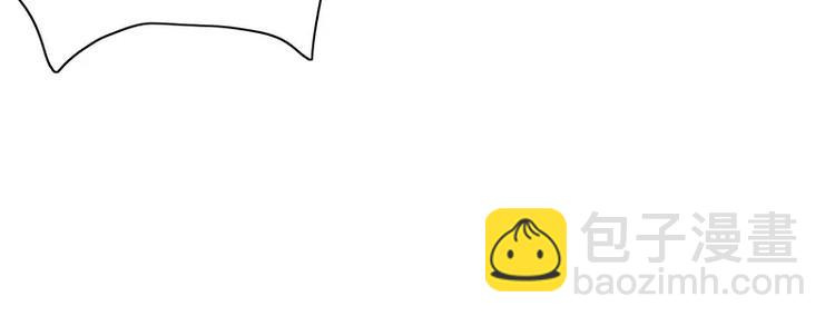 第5话 昨晚一直在一起(1/2)-第5话