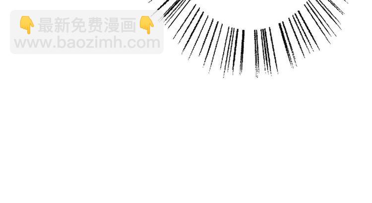 第5话 昨晚一直在一起(1/2)-第5话