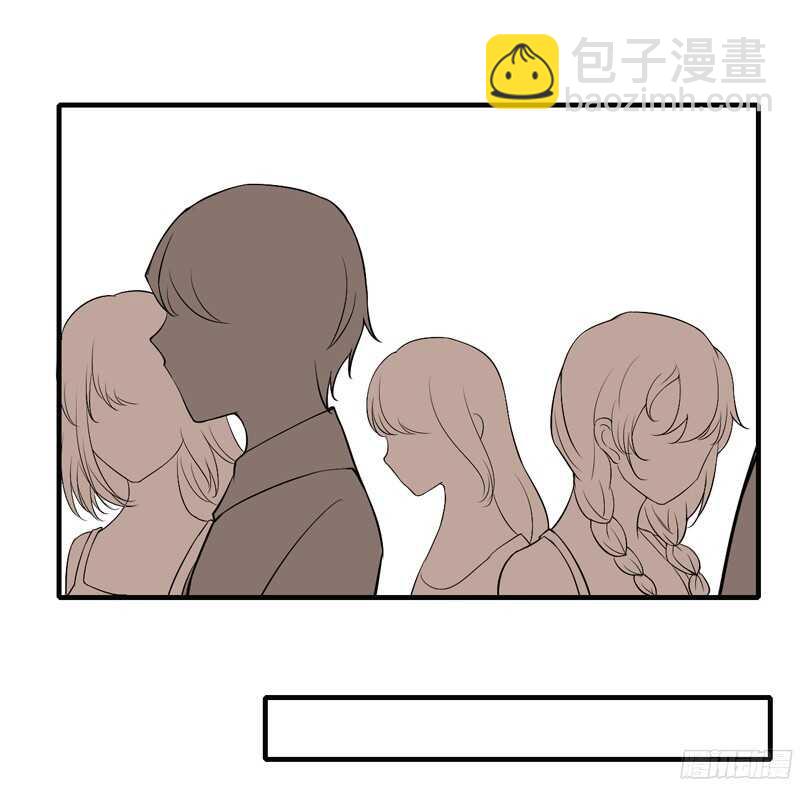 第46话 只有她可以找你么？-第45话