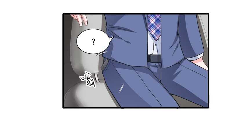 第50话 敢跟踪我？-第49话