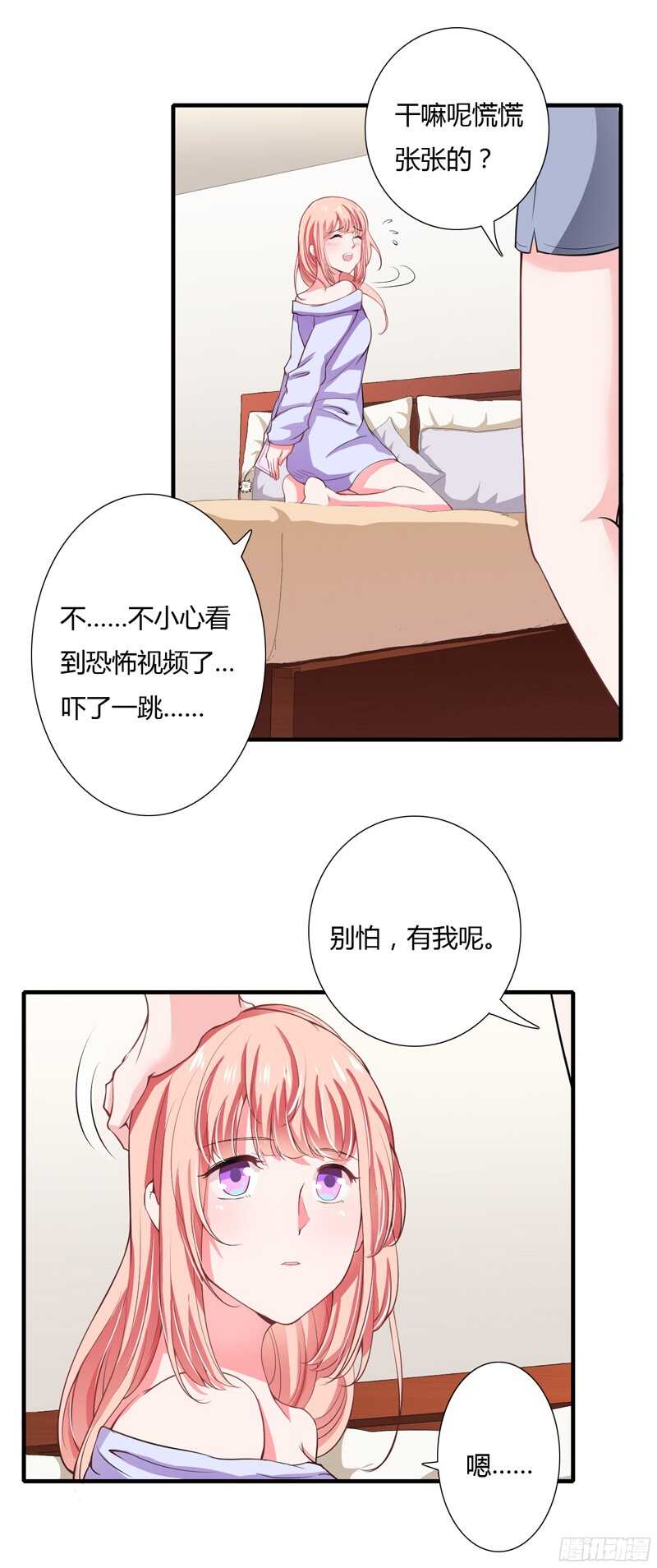 第52话 你很想知道真相吗？-第51话