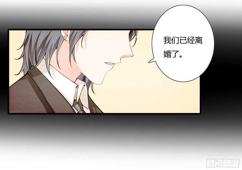 第54话 妈妈，夭夭想爸爸了-第53话