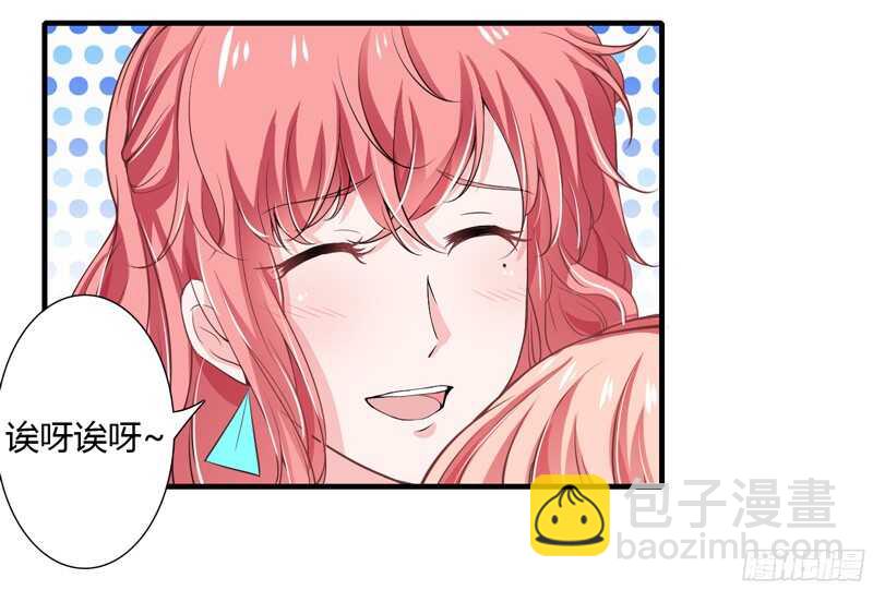 第54话 妈妈，夭夭想爸爸了-第53话