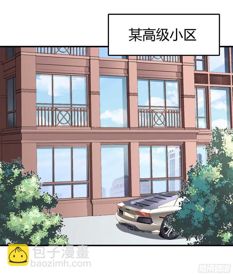 第54话 妈妈，夭夭想爸爸了-第53话