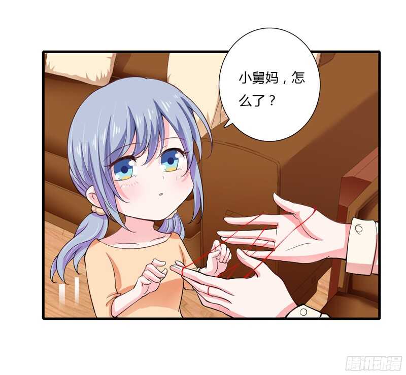 第56话 妈妈说小舅舅是幼稚鬼-第55话