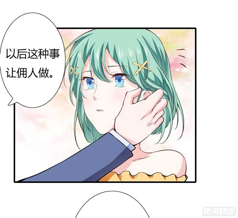 第56话 妈妈说小舅舅是幼稚鬼-第55话