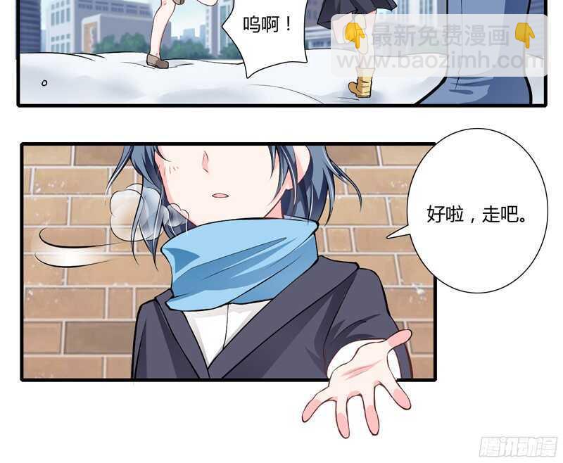 第60话 姐姐和慕先生的故事-第59话