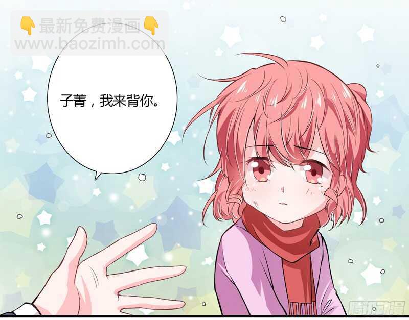 第60话 姐姐和慕先生的故事-第59话