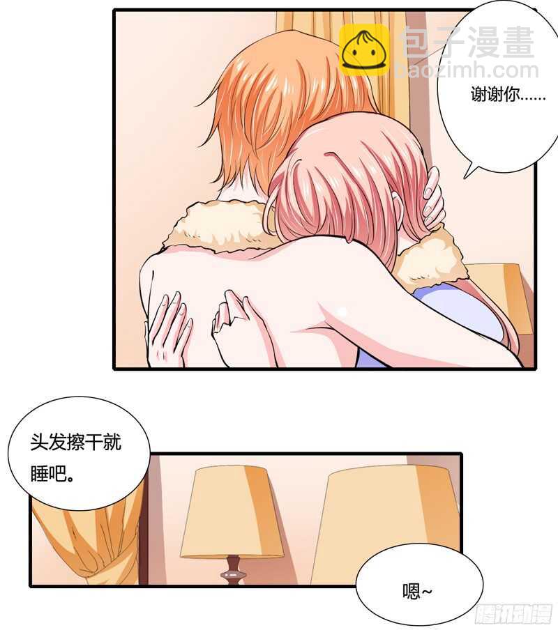 第62话 都怪我害了姐姐-第61话