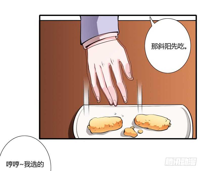 第64话 我才是最合适的继承人-第63话