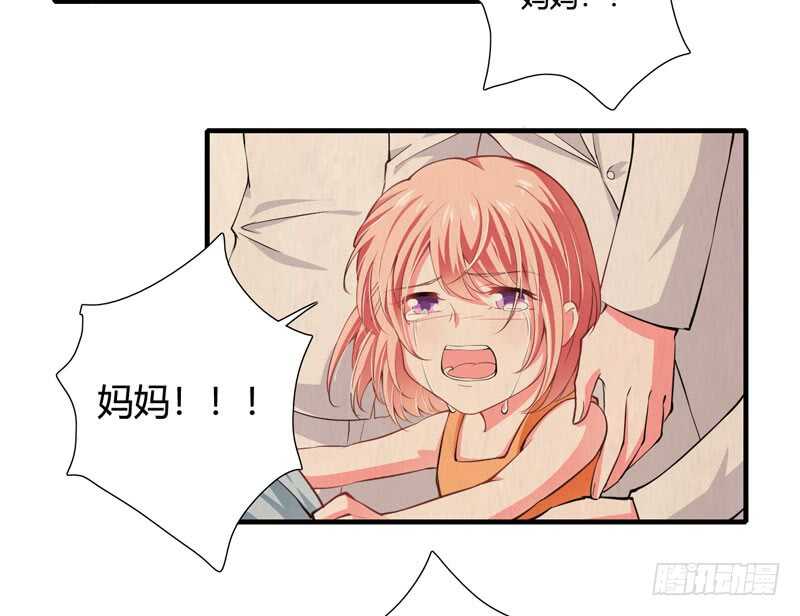 第74话 大，大补汤，补啥？-第73话