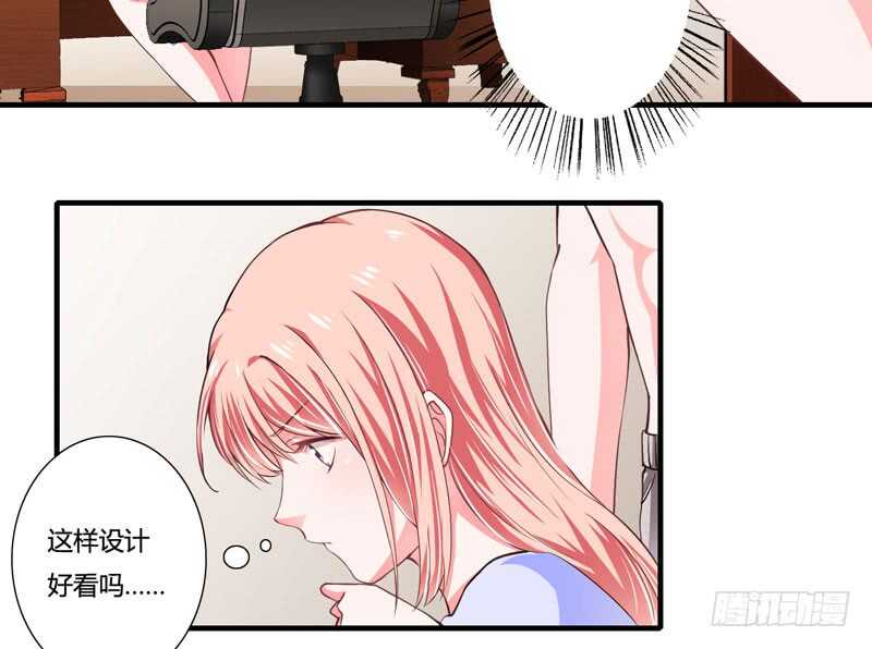 第76话 乖，坦白从宽-第75话